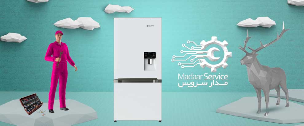 تعمیرات یخچال فریزر بنس